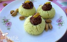 Antepfıstıklı pudingli kurabiye