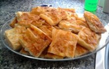 Şeritli Börek