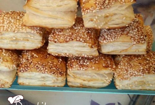 Simit Tadında Milföy Börek