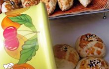 Sirkeli Poğaça