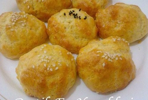 Tuzlu Puf Kurabiye